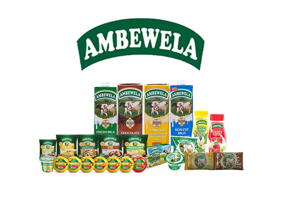 Ambewela Main Logo