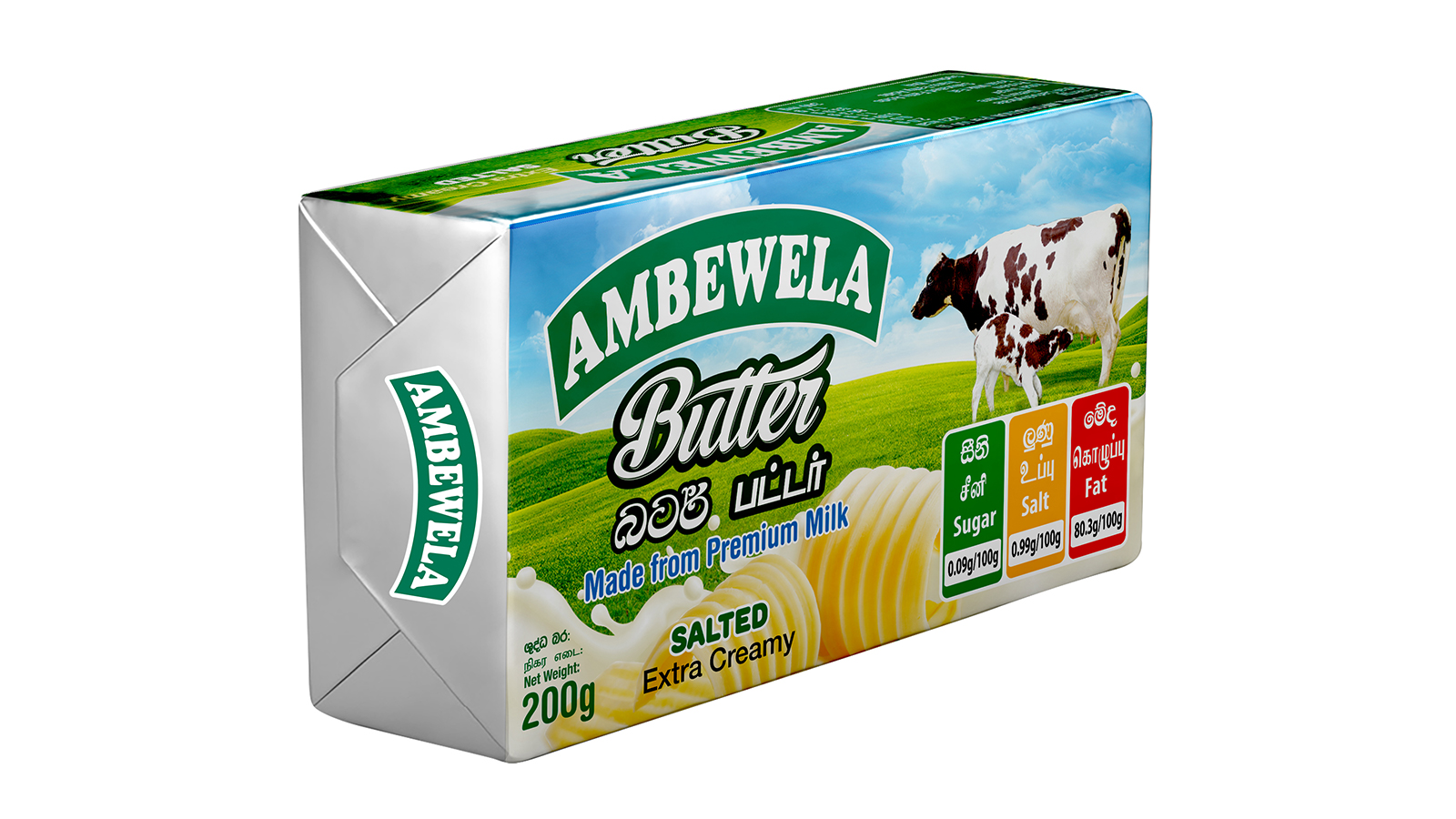 Ambewela Butter Image