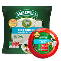 Ambewela Goat Cheese
